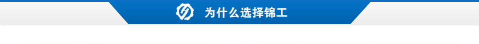 新聞動(dòng)態(tài)