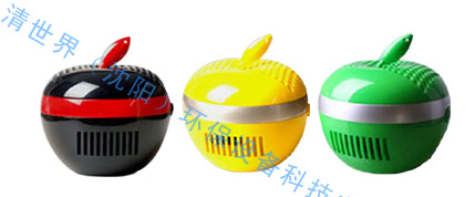 蘋果凈化器